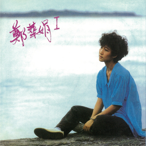 3p一女两男三飞做爰
