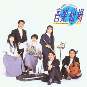 3p一女两男三飞做爰
