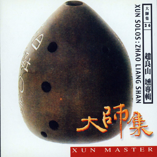 3p一女两男三飞做爰
